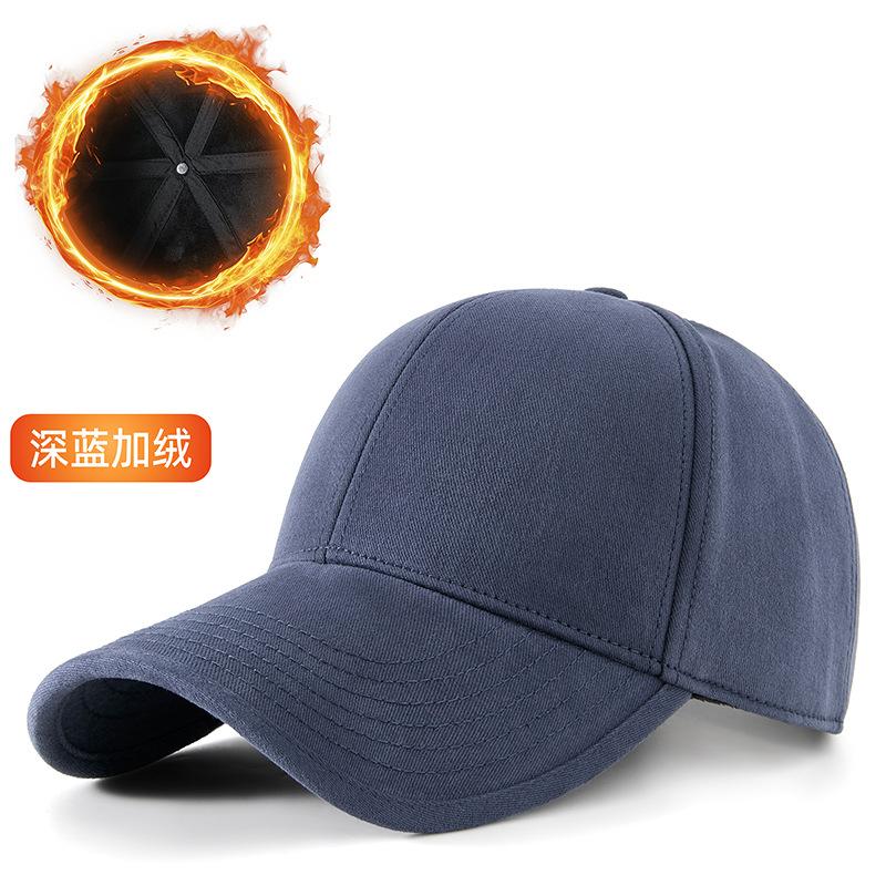 Autumn and Winter New Warm Baseball Cap Medium and Old Men's Large Size Large Head Circumference Outdoor Hat Cycling Windproof Cap