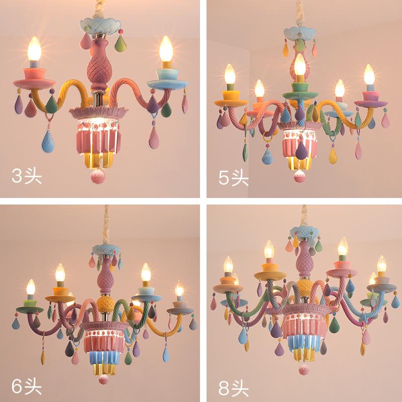 European Children Rainbow Chandelier Designer Macarone Lights Led Candle Light Children's Bedroom Princess Room Kawaii Light