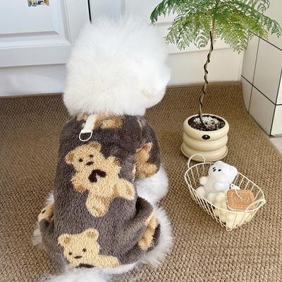 Oblečky a obuv – Kombinézy pro psa