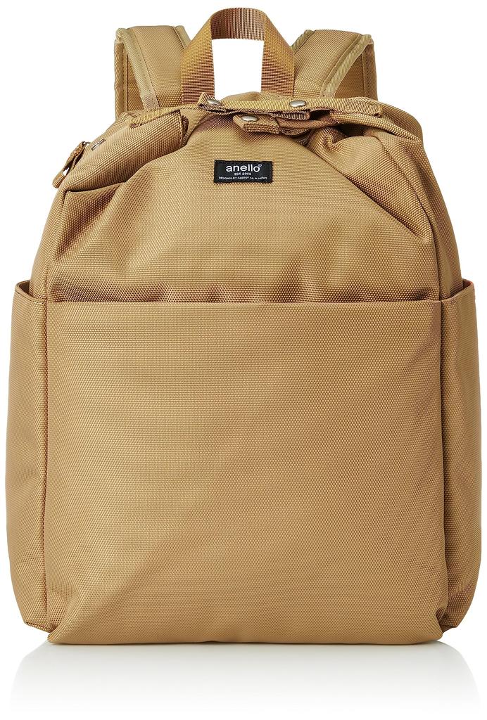 Anello PARCEL ATH3275 BE Backpack, One Size