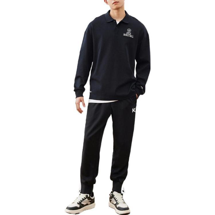 Anta Basketball Series Logo Print Elastic Cuff Knit Sports Pants Men Bottoms Black 152241311S-2