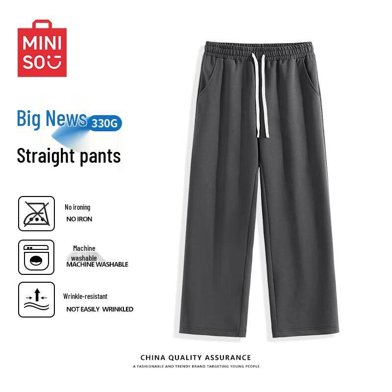 

MINISO Мужские спортивные штаны джоггеры в американском ретро-стиле 3XL