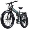 Burchda R5Pro 1500W50km/h 26-inch Folding Electric Mountain Bike 48V20AH Lithium Fat Electric Bicycle Motorcycle