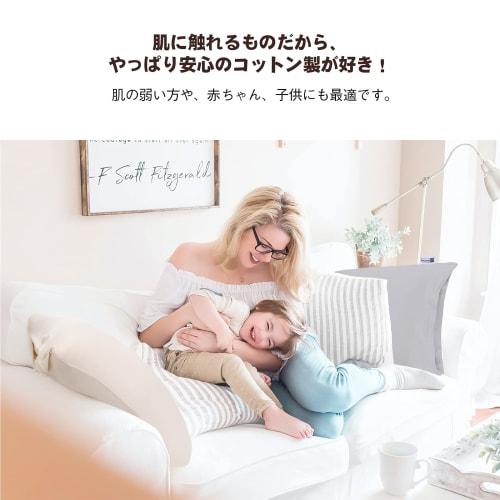 Stretchy cotton pillowcase, size 43x90cm, made from T-shirt material. Stretchy, envelope-style, solid color, soft, smooth to the touch, moisture-wicki