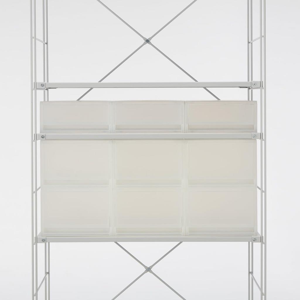 MUJI Polypropylene Small Item Storage 83831790 Case, Large,