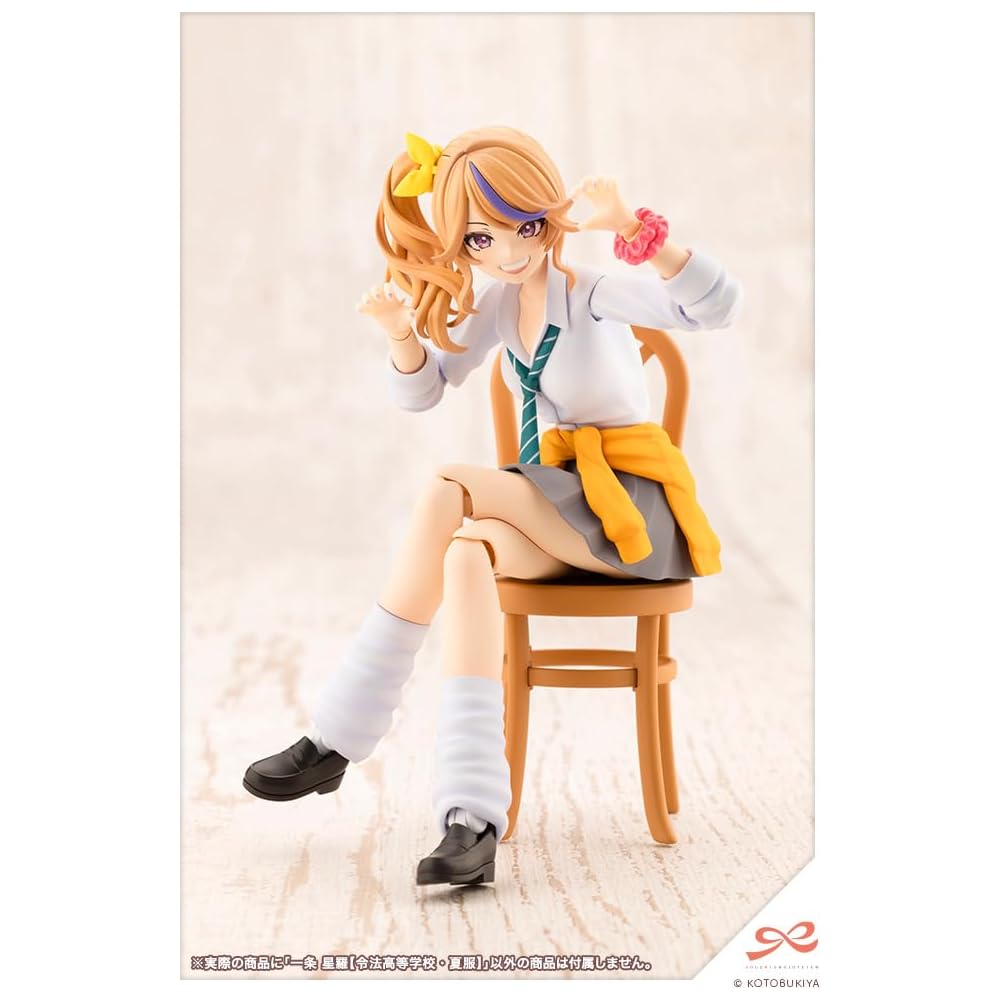 Kotobukiya SoClo Garden Seira Ichijo 1/10 Scale Plastic Model Approximately 160mm Summer Uniform