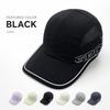 Unisex Quick Dry Running Cap Lightweight Breathable Mesh Baseball Caps Men Women Summer Outdoor Cycling Sports Sun Hat