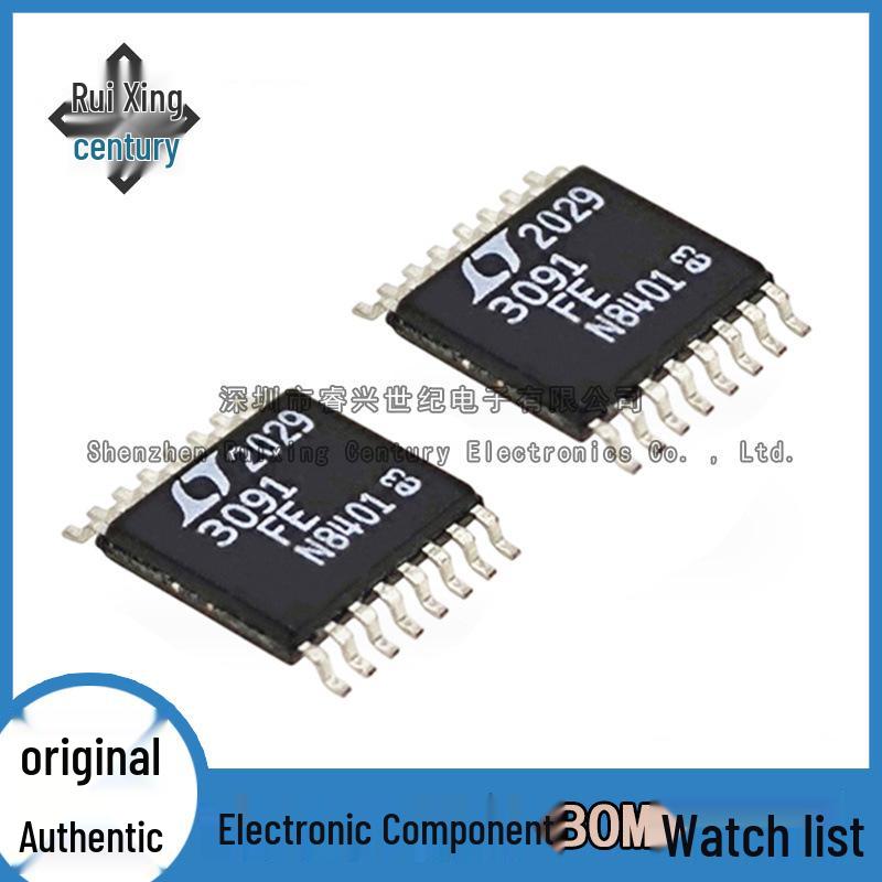 

Original LT3091EFE Linear Regulator TSSOP16 In Stock
