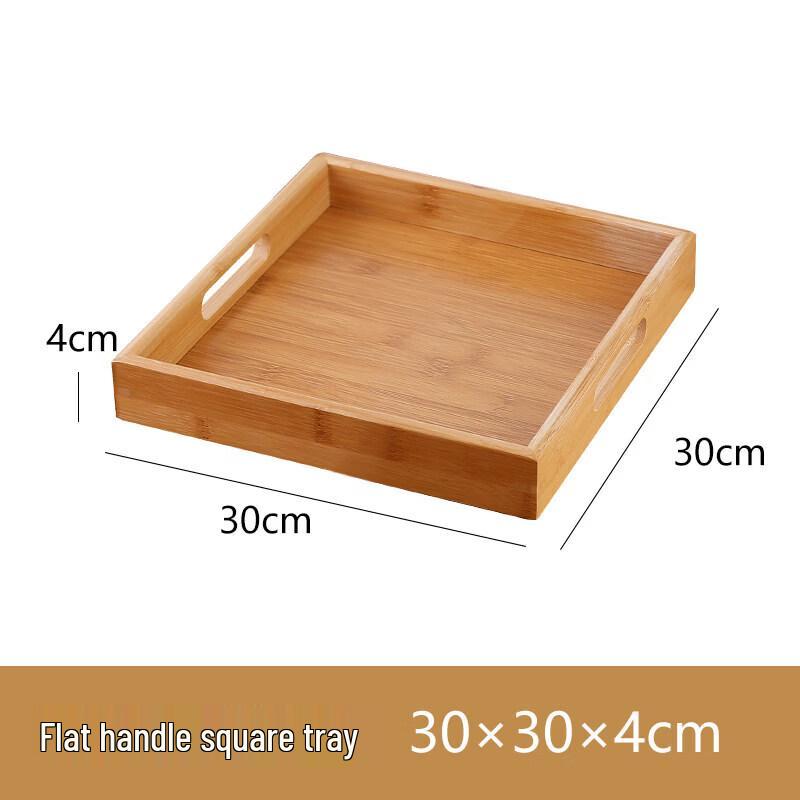 Qiwei Japanese Style Bamboo Tea Tray