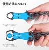 FLISSA Fish Grip Fish Catcher Fish Grip Foldable Aluminum Alloy Rust Resistant Load Capacity 18kg Fishing Tools Lightweight Compact Lock Function