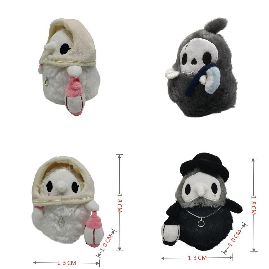 Luminous Plague Doctor And Nurse Couple Plush Toy Cute And Unique Gift