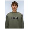 Napapijri Толстовка Box Logo
