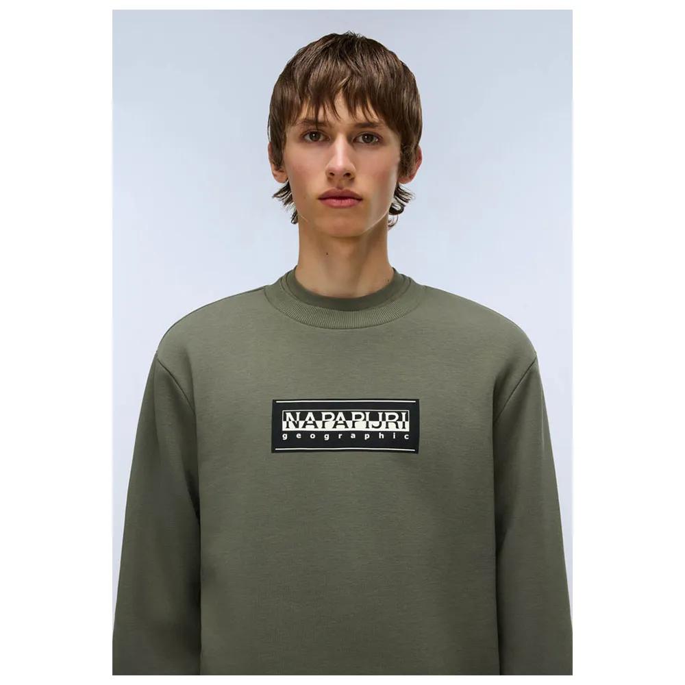 Napapijri Толстовка Box Logo