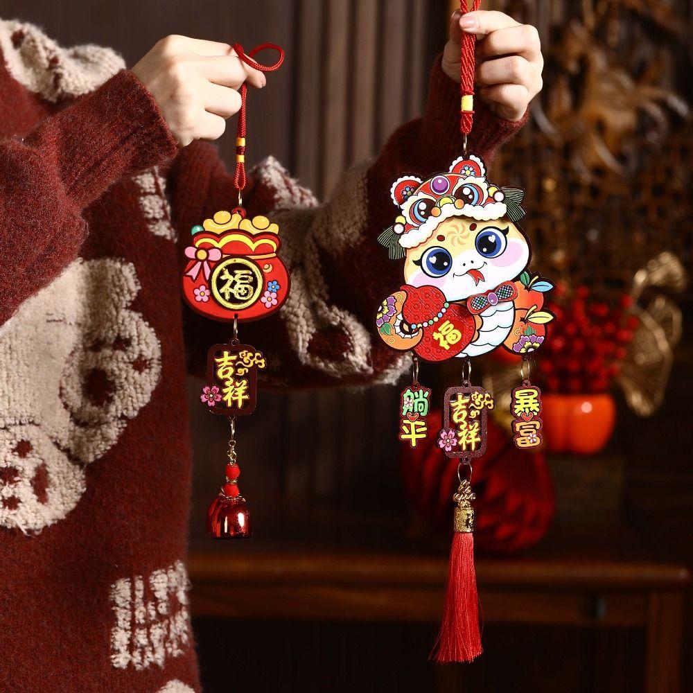 Traditional Spring Festival Door Decoration Paper Lucky Ornament Living Room