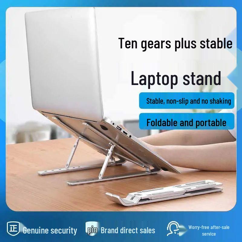 Adjustable Foldable Laptop Cooling Stand for Lenovo & Huawei