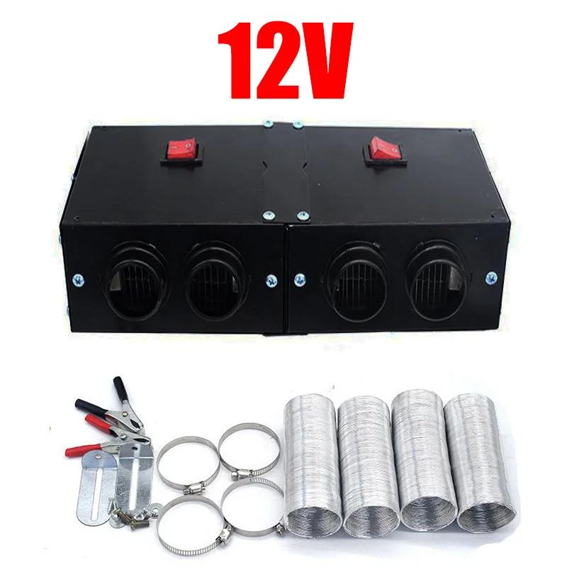 Автомобильный обогреватель — фото 5