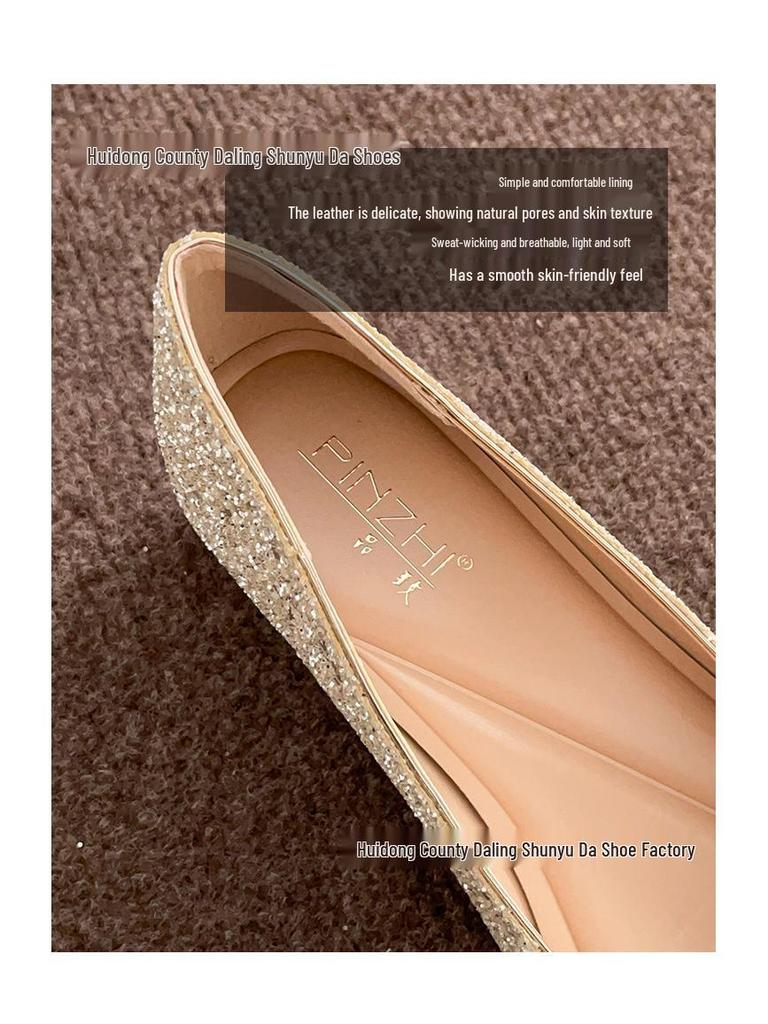 Champagnerfarbene Xiuhe Plateau-Pailletten-Hochzeitsschuhe für Damen - Weite Passform mit innerer Höhenerhöhung