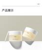 Alarei Water Light Nourishing Skin Cream 100g Brightens and Brightens without False Whitening+Makeup Removal Cream 100g