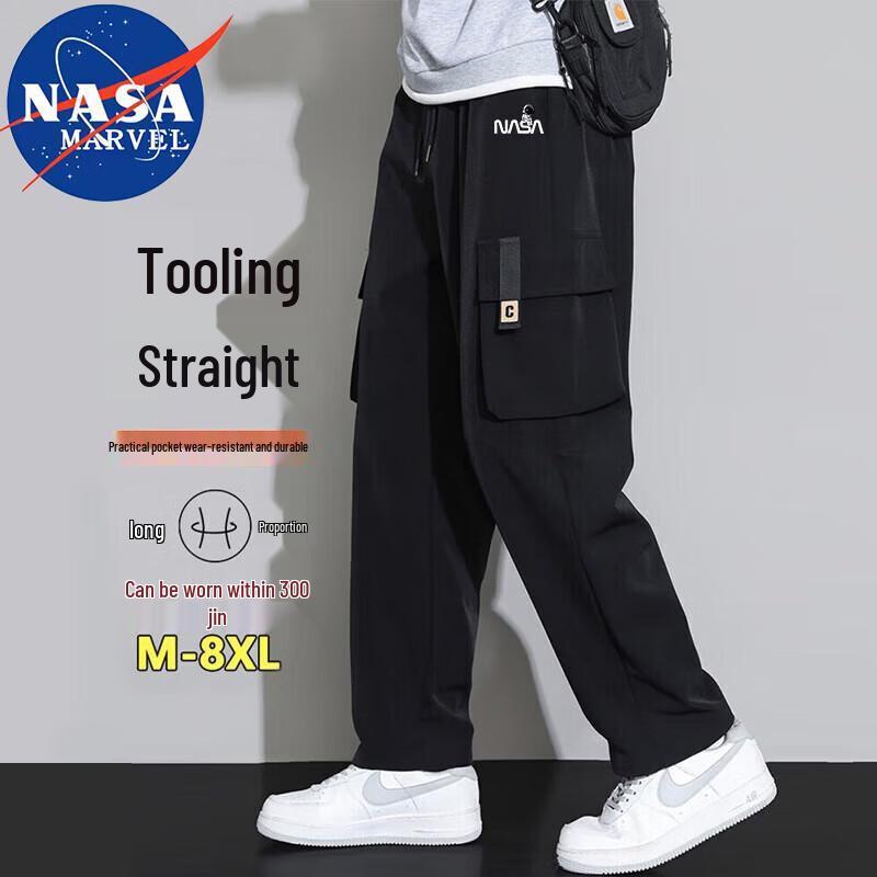 

NASA MARVEL Men s Casual Straight-Leg Pants XL