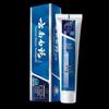Yunnan Baiyao Gum Care Toothpaste