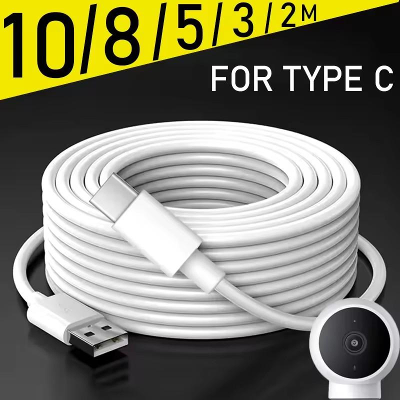 Extention USB C Charging Cables Extra Long Type C Charger Data Wire Cord for Samsung Xiaomi Camera Laptop