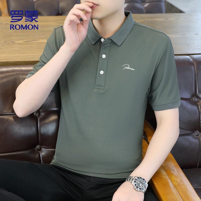 Romon Men's Breathable Business Casual Polo T-shirt BL86