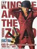 Taito Limited One Piece KING OF ARTIST THE RORONOA.ZORO RED Ver. Zoro Figure