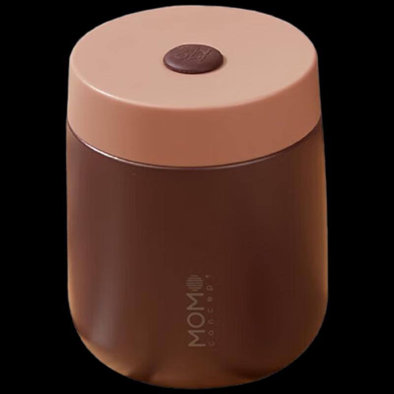MOMOCONCEPT Small Cube Portable Insulated Mug