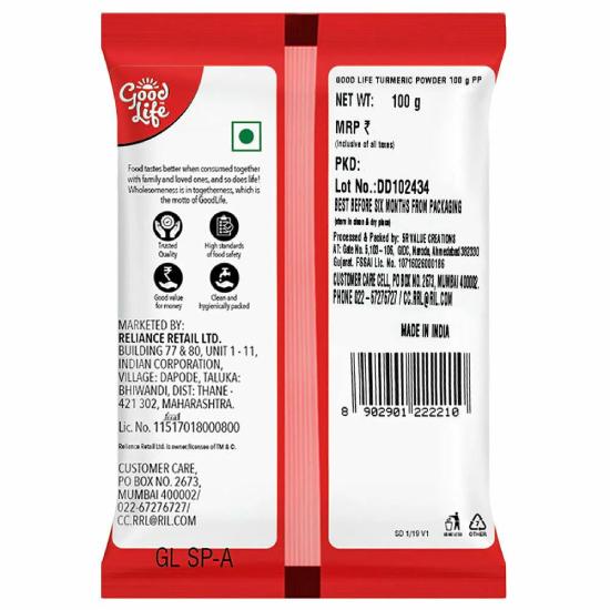 Good Life Turmeric Powder 100 G