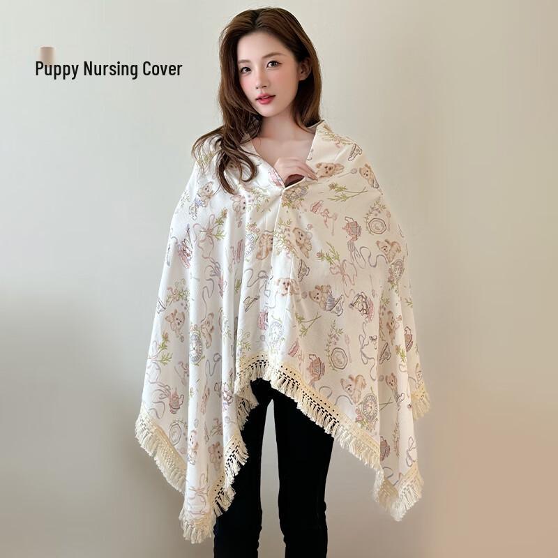 Siduo Maternity Nursing Shawl & Cover