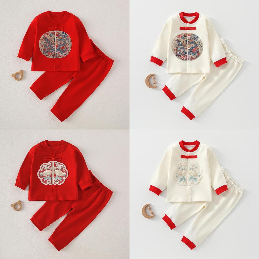 Baby Newborn Cotton Pajama Set With Breathable Fabric For Spring And Autumn Comfort