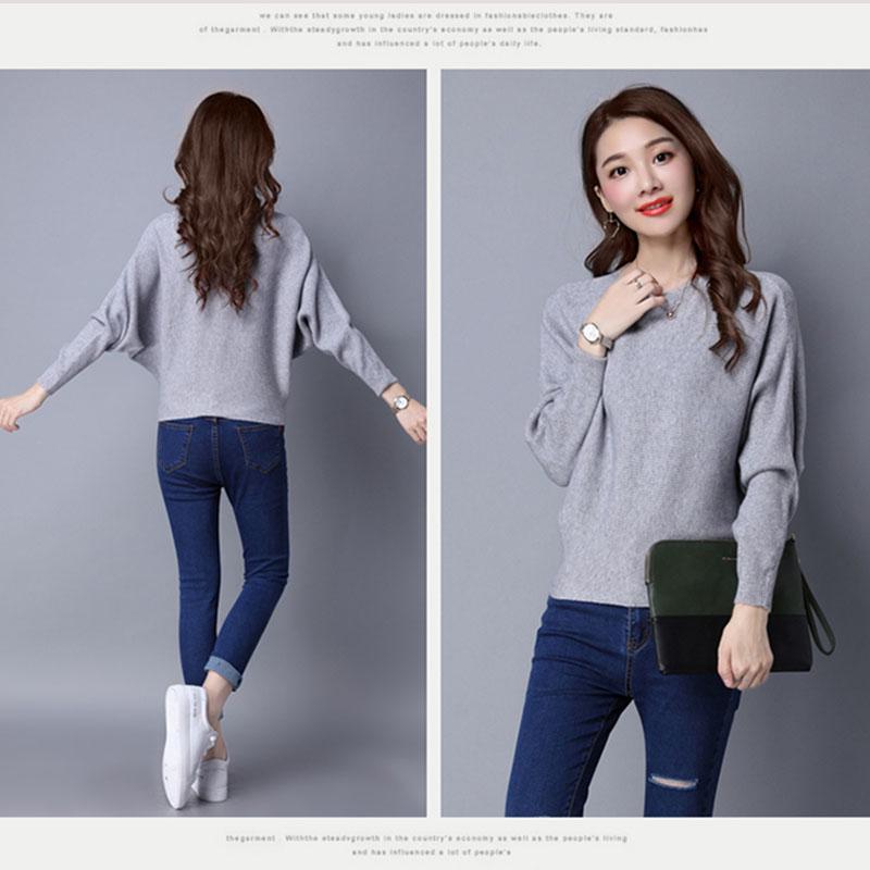 Knit  Pullover Sweater Women's Batwing Sleeve Sweater Coat Loose Large Size Batwing Sweater Short Outer Wear
