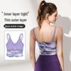 Damen Sommer Stoßdämpfend Outdoor Sport Yoga Print Ärmellose Fitness Weste