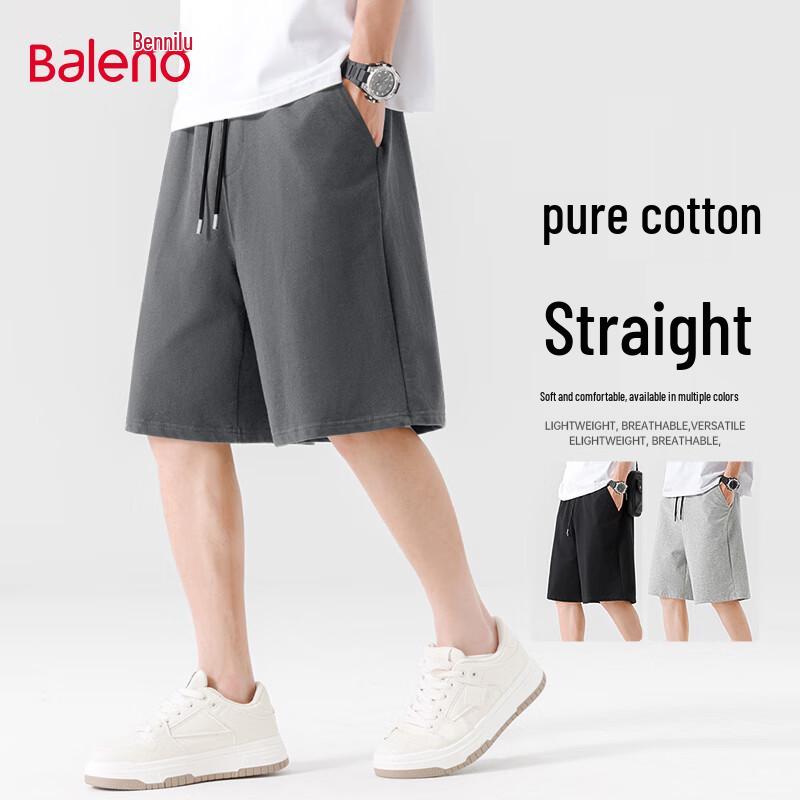 Baleno Men's Heavyweight Cotton Casual Shorts