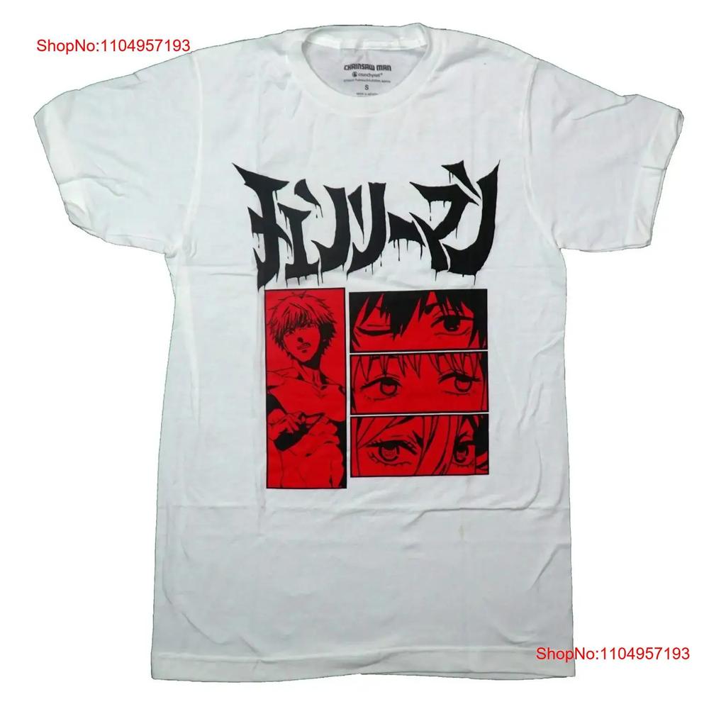 Chainsaw Man New Adult T Shirt Red Panel Images Under Dripping Black Kanji Vintage Washed Streetwear Casual Graphic Slightly
