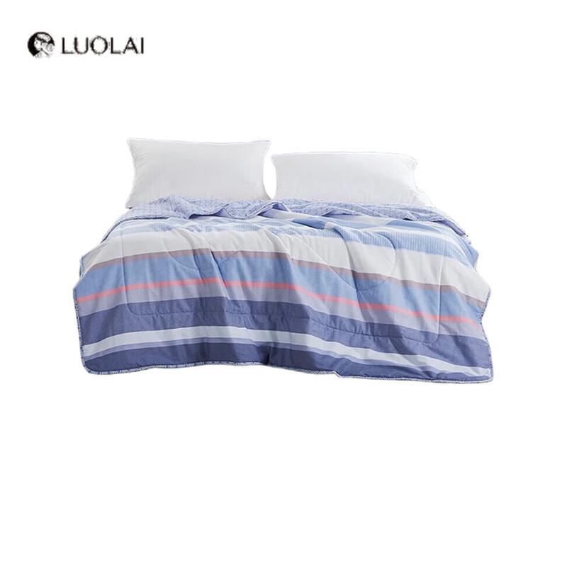 

Luolai Ultra-Soft Summer Air-Conditioning Quilt