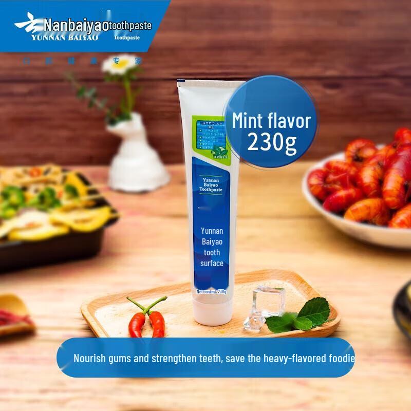 

Yunnan Baiyao Gum Care Mint Toothpaste