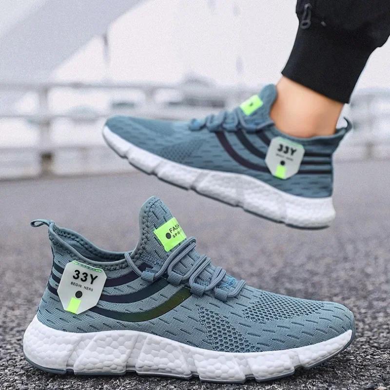 Men's Lace Up Mesh Shoes for Summer Fashion Easy Wear Breathable Comfortable Non Slip Sole Outdoor Walking Sports Leisure Shoes
