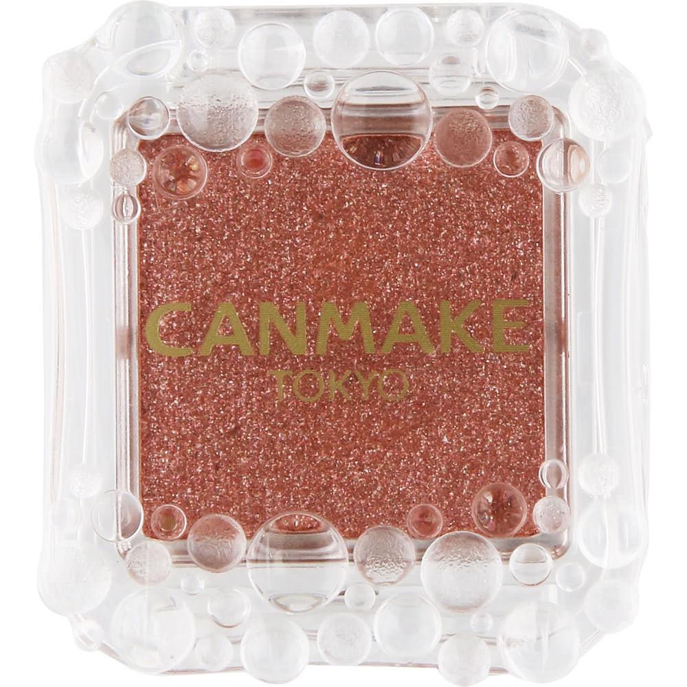 

Canmake Ida Laboratories Canmake City Light Ice 04 Chamois Punk