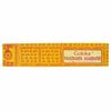 Nag Champa Incense Sticks 16 Sticks 16g Goloka