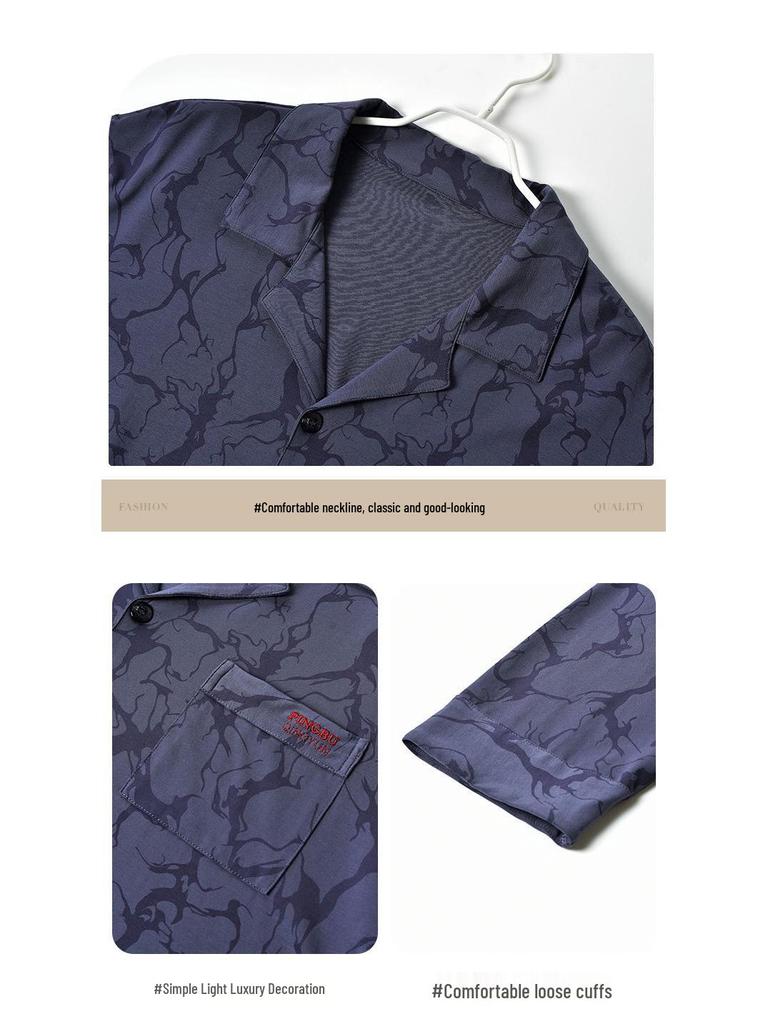 Men's Autumn Cardigan Pajama Set - Long Sleeve & Pants, Comfortable Modal Sleepwear, Casual Sporty Style