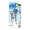 S.NATURE Crème Hydratante Aqua Squalane 60ml Double Promotion (60 ml + 60 ml)