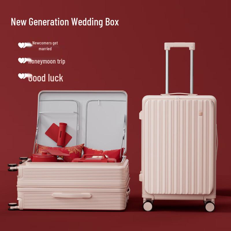 Yuzhan Password Luggage Travel Case 28-inch Family Model