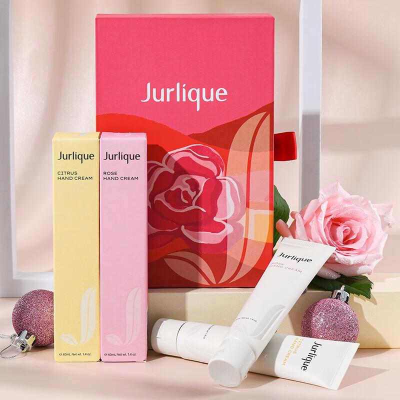 Jurlique Hand Cream Duo Gift Set