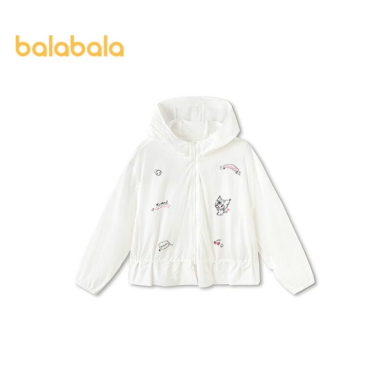

Balabala Sanrio Girls Cooling Hoodie Jacket 160