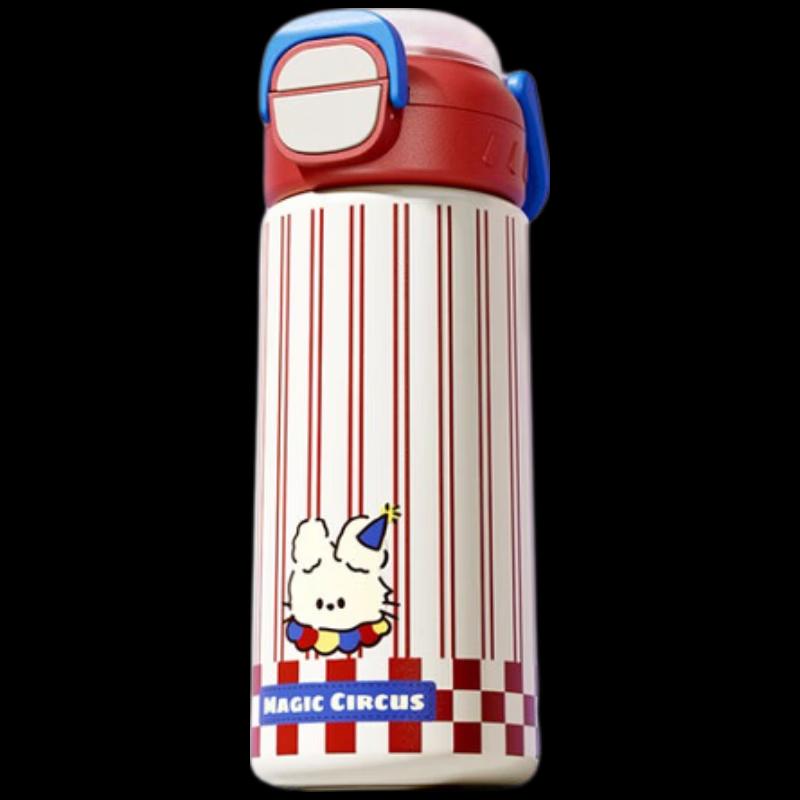 RELEA 316L Stainless Steel Insulated Mug