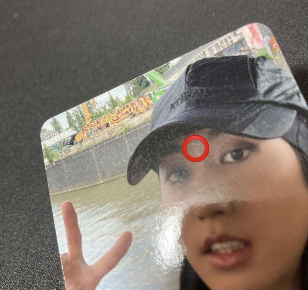 [USED] Straykids Han Starriver Bonus