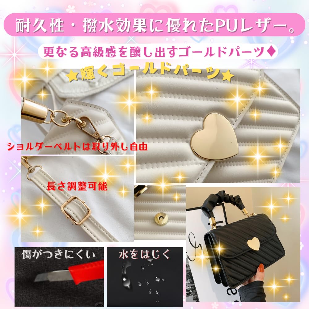 ORIJIRI Women's Small Shoulder BagHandbag, PU Leather, Heart Design, Cute, 3-Way, Lightweight (White)