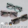 Men's and Women's Fashion Photochromic Reading Glasses New High-definition Anti-blue Light Color-changing Presbyopia Glasses