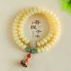 New Chinese Style White Jade Milk Bean Bodhi Abacus Bead Bracelet